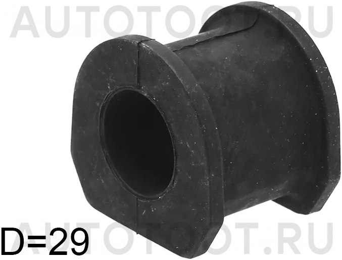 Втулка переднего стабилизатора D=29 -STMR374519 Sat для MITSUBISHI PAJERO