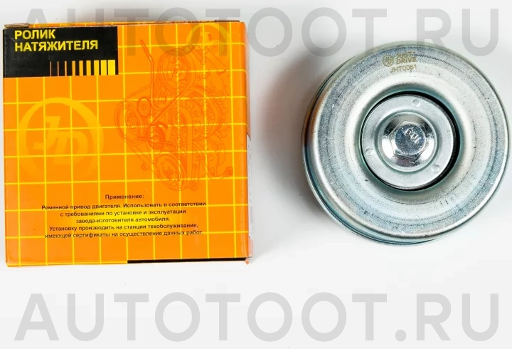 Ролик приводного ремня - Артикул JHT0061 - Производитель Just Drive - Фото, Отзывы, Цены