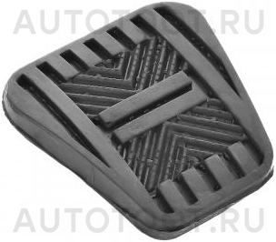 Накладка педали тормоза/сцепления -00764 Raddo для LADA (ВАЗ) PRIORA