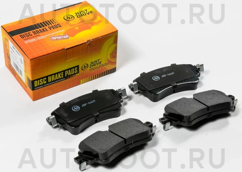 Колодки тормозные дисковые, задние - Артикул JBP0609 - Производитель Just Drive - Фото, Отзывы, Цены