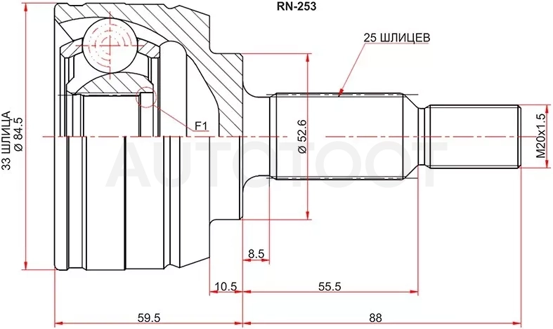 Шрус (Спереди/ Наруж) Renault Duster 10-21 / Dacia Duster 10-17 / Renault Megane 08-14