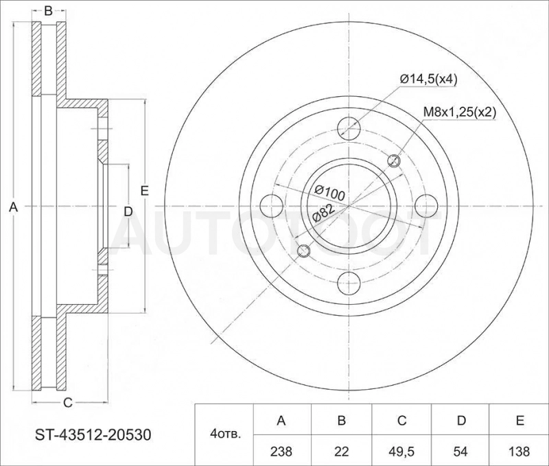 Диск тормозной передний D238mm -ST4351220530 Sat для TOYOTA CALDINA