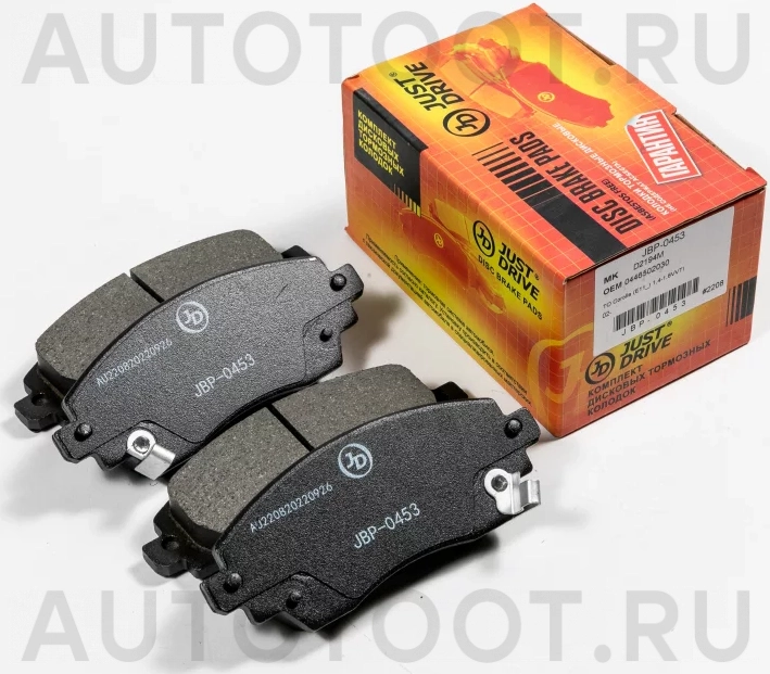 Колодки тормозные дисковые передние - Артикул JBP0453 - Производитель Just Drive - Фото, Отзывы, Цены
