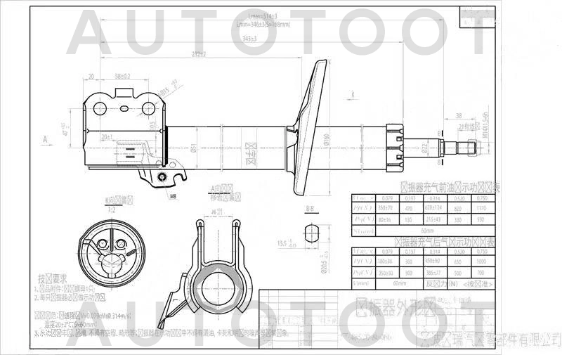 Амортизатор передний левый -PSA334173 Patron для TOYOTA IPSUM, TOYOTA NADIA, TOYOTA PICNIC