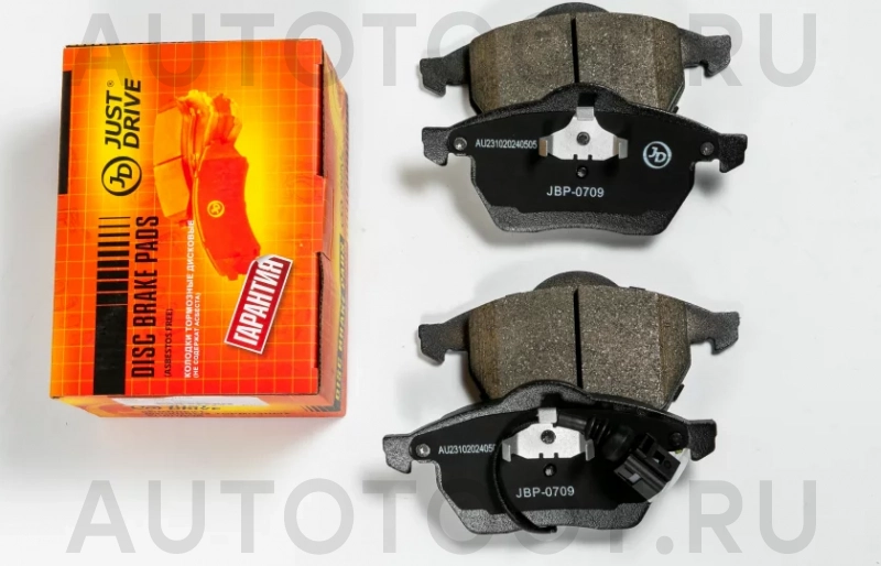 Колодки тормозные дисковые передние GDB1403 - Артикул JBP0709 - Производитель Just Drive - Фото, Отзывы, Цены