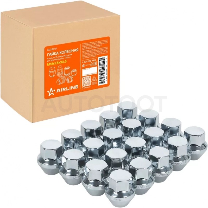 Гайка колесная M12x1,5x30,5, конус, кл.19, закрытая, хром для а/м Ford/Volvo