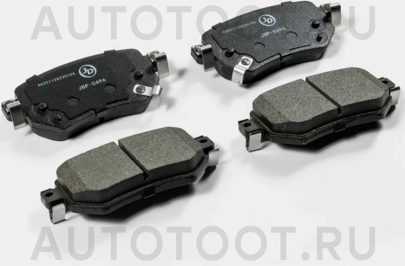 Колодки тормозные дисковые, задние - Артикул JBP0496 - Производитель Just Drive - Фото, Отзывы, Цены