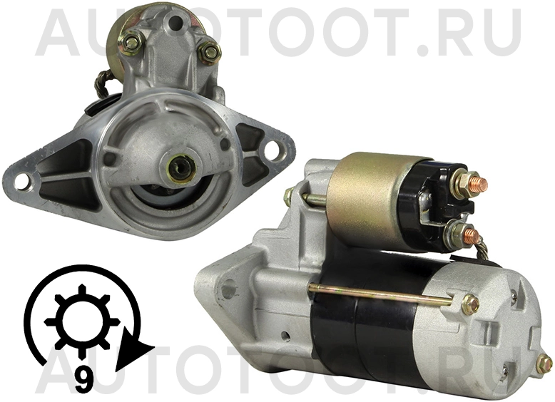 Стартер 4/5AFE 12V 0.8kW Z=9 -ST2810016070N Sat для TOYOTA CALDINA, TOYOTA CARINA