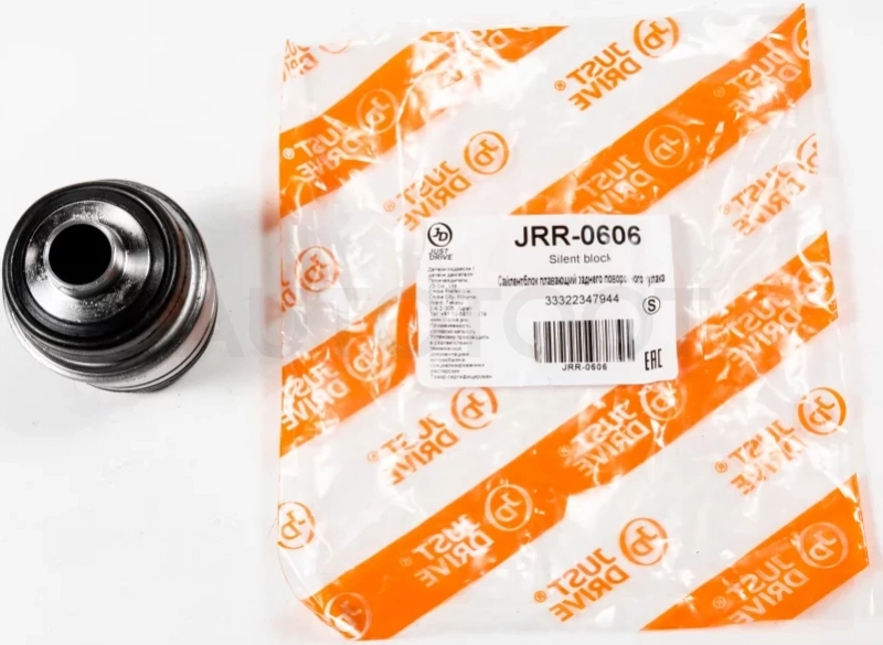Сайлентблок плавающий заднего поворотного кулака - Артикул JRR0606 - Производитель Just Drive - Фото, Отзывы, Цены