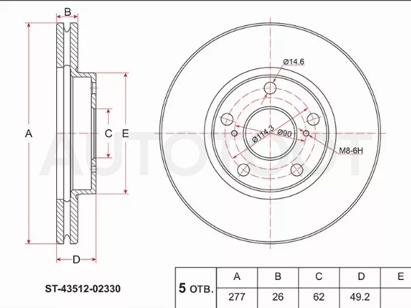 Диск тормозной (Перед) Toyota Corolla (E180) 12-19 / Auris 12-18