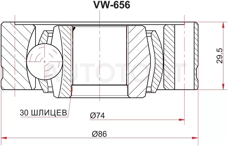 Шрус Hyundai ix35 09-15 / Tucson 13-15 / Kia Sorento 09-21 / Sportage 10-16