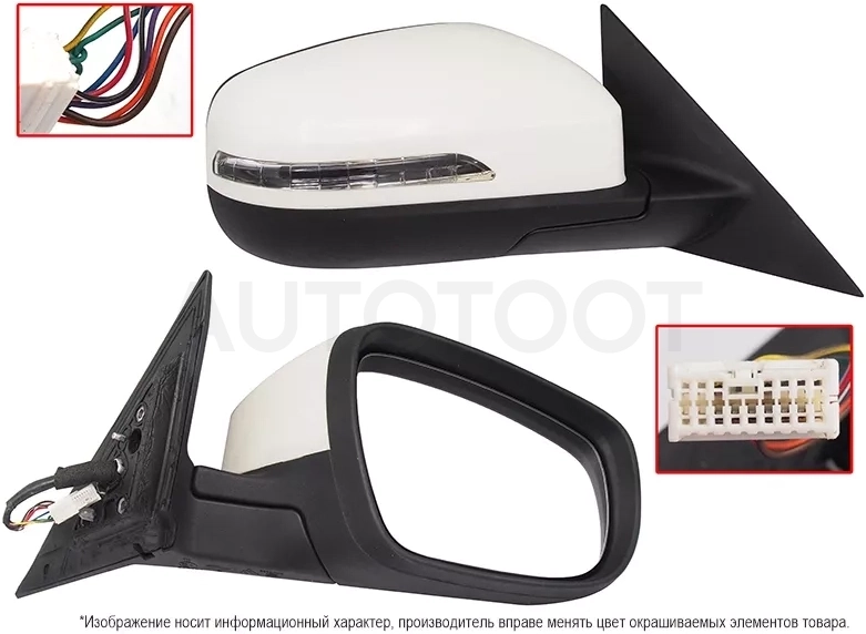 Зеркало Chery Tiggo 7 Pro 19-24 / Tiggo 8 Pro 21- (Справа/ Обогрев/ Регулировка/ Складывание/ 8 контактов)