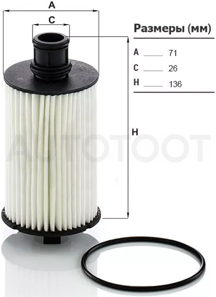 Фильтр масляный (картридж) LR DISCOVERY IV/V 3.0 13-/RANGE ROVER 3.0/5.0 09-/RANGE ROVER SPORT 3.0/5