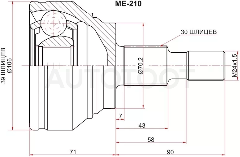 Шрус (Спереди/ Наруж) Mercedes-Benz M-Class 05-15 / GL-Class 06-15 / GLE 15- / GLS-Class 15-19