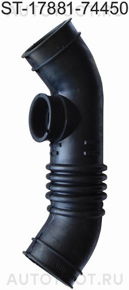 Гофра воздушного фильтра -ST1788174450 Sat для TOYOTA CORONA