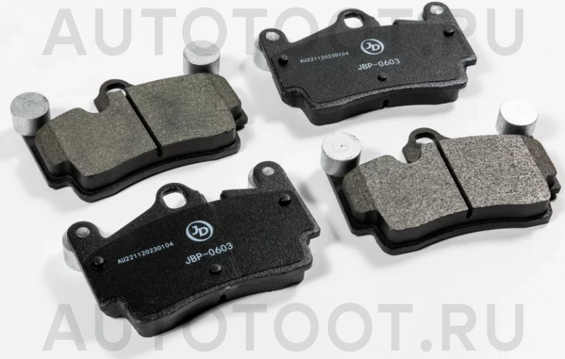 Колодки тормозные дисковые, задние - Артикул JBP0603 - Производитель Just Drive - Фото, Отзывы, Цены