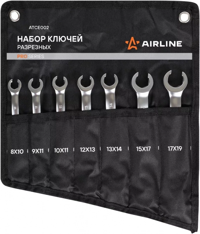Набор ключей разрезных PRO 7пр. (8x10-17x19мм) сумка - Артикул ATCE002 - Производитель Airline - Фото, Отзывы, Цены