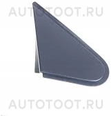 Накладка на крыло перед зеркалом правая -STTYY4016MD1 Sat для TOYOTA RAV4