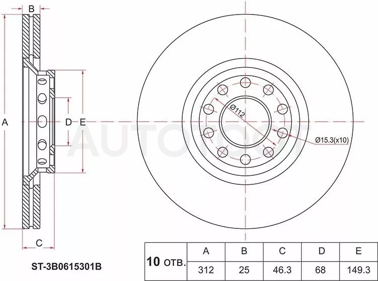Диск тормозной (Перед) Audi A4 00-09 / A6 97-08 / Volkswagen Passat 00-05 / Audi S4 97-11 / S6 99-04