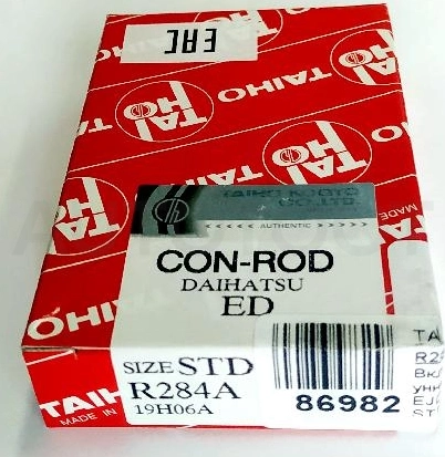 Вкладыш шатунный комплект STD