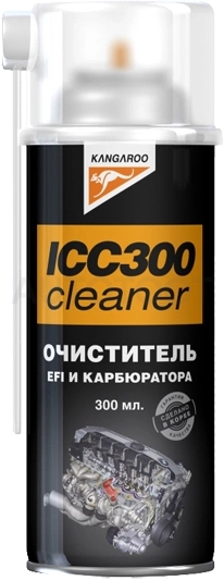 Очиститель EFI и карбюратора ICC300 300мл