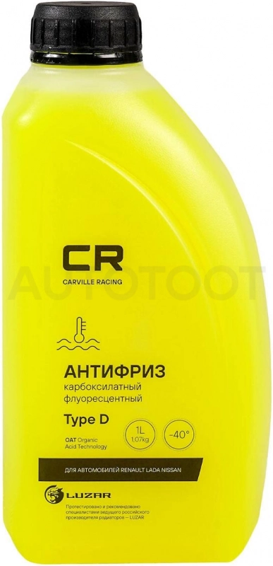 Антифриз CR для а/м Renault (Лада, Nissan), Type D, флуор. -40°С, желтый, готовый, 1л/1.07кг
