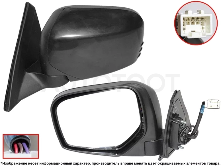 Зеркало Mitsubishi L200 07-16 / Pajero Sport 08-13 (Слева/ Регулировка/ 3 контакта/ черное)