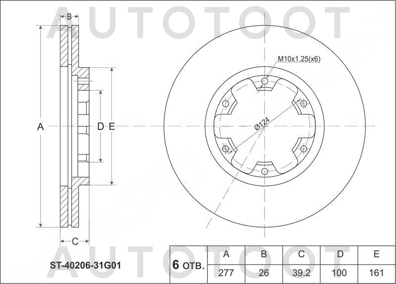 Диск тормозной передний D277mm -ST4020631G01 Sat для NISSAN PATHFINDER, NISSAN TERRANO