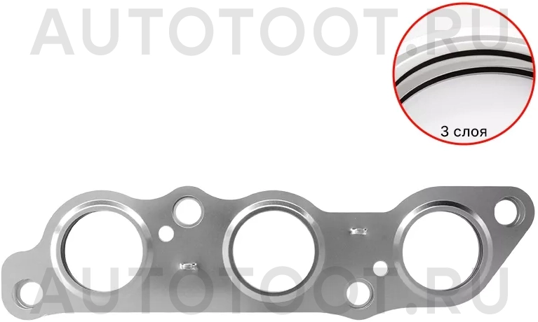 Прокладка выпускного коллектора TOYOTA MARK/ARISTO/CROWN 1-2JZ-GE 90 - Артикул 1717346020 - Производитель Toyota - Фото, Отзывы, Цены