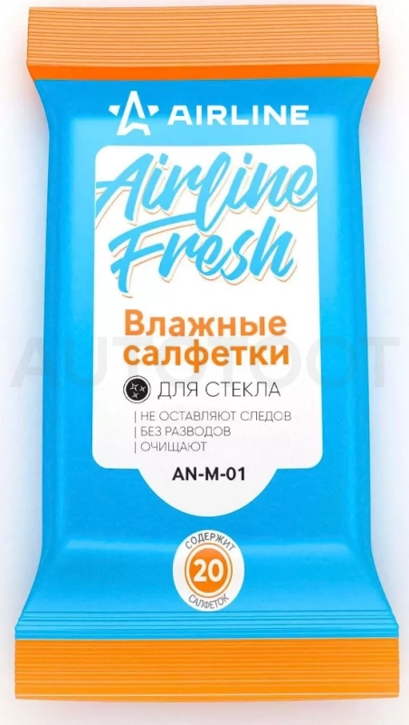 Салфетки влажные для стеклянных поверхностей (20 шт.) - Артикул ANM01 - Производитель Airline - Фото, Отзывы, Цены