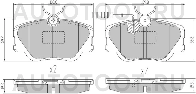 Колодки тормозные (Спереди) Mercedes-Benz E-Class 84-95 / 190 82-94 - Артикул STA0004209920 - Производитель Sat - Фото, Отзывы, Цены