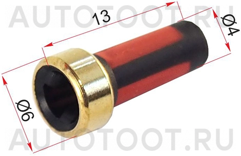 Фильтр топливной форсунки -STMD619962 Sat для MITSUBISHI CARISMA, MITSUBISHI PAJERO