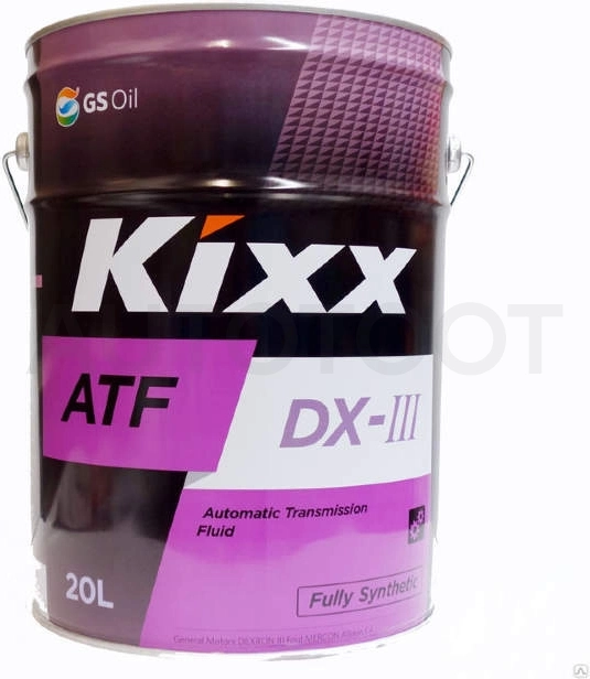 ATF KIXX ATF DX-III 20л. Масло для автоматических коробок передач