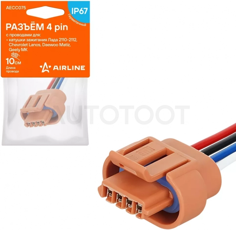 Разъём 4 pin с проводами для катушки зажигания Лада, Chevrolet, Daewoo, Geely