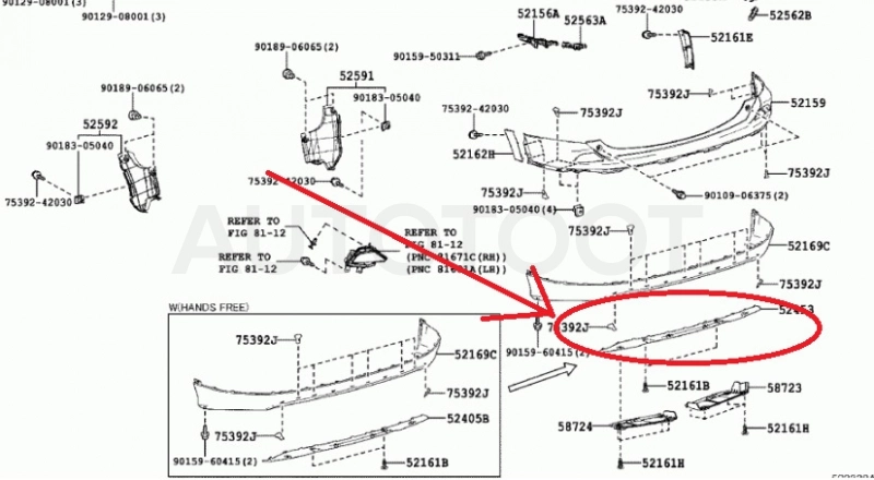 Накладка заднего бампера(комплектация G,M) -5245342900 Toyota для TOYOTA RAV4