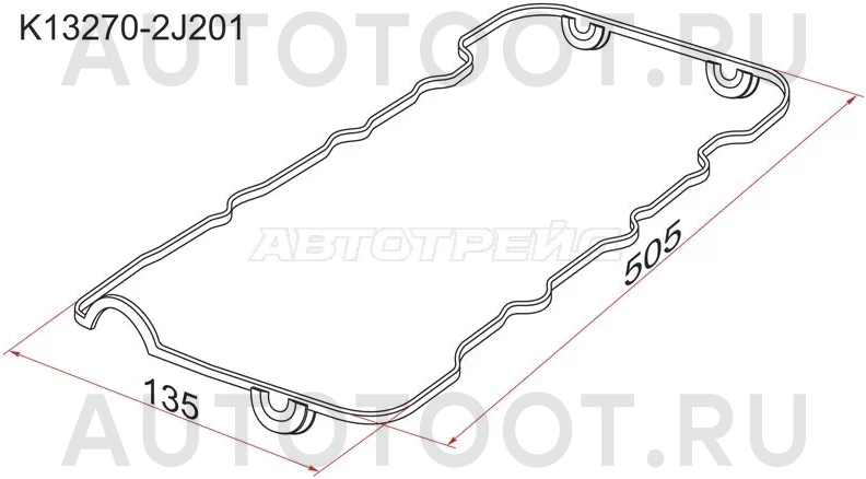 Прокладка клапанной крышки -K132702J201 Sat для NISSAN LIBERTY