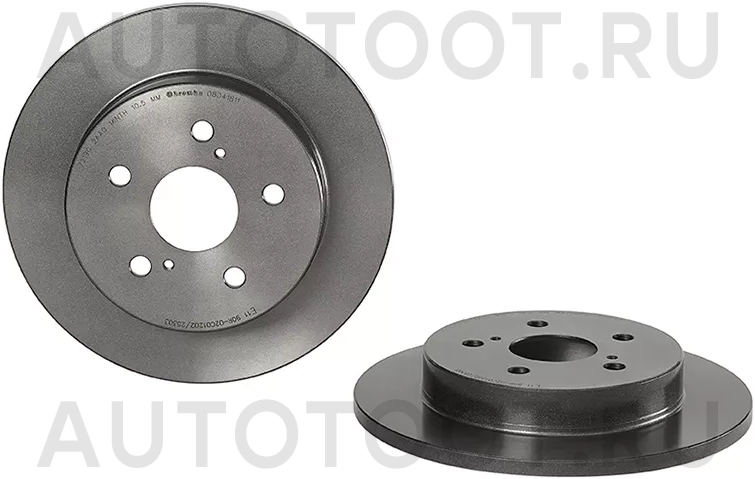 Диск тормозной (Сзади) Toyota Camry (XV50,XV70) 17-21 / C-HR 16-23 - Артикул 08D41811 - Производитель Brembo - Фото, Отзывы, Цены