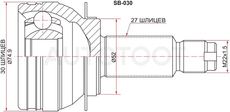 Шрус (Спереди/ Наруж) Subaru Forester 07-13 / Impreza 07-16 / Legacy 03-09 / Outback 03-09