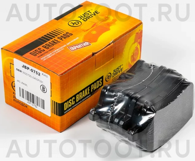 Колодки тормозные дисковые задние - Артикул JBP0752 - Производитель Just Drive - Фото, Отзывы, Цены