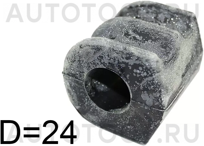 Втулка заднего стабилизатора d=24mm -ST54613EA520 Sat для NISSAN NAVARA, NISSAN PATHFINDER