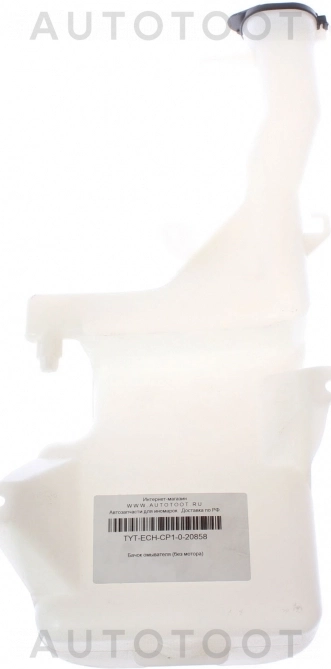 Бачок омывателя (без мотора) -  для TOYOTA ECHO, TOYOTA PLATZ, TOYOTA YARIS, TOYOTA VITZ, TOYOTA WILL VI, TOYOTA RAUM, TOYOTA IST