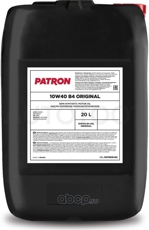 10W-40 масло моторное полусинтетическое 20L