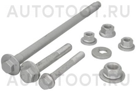 Комплект болтов задней подвески -  для BMW 5SERIES, BMW 7SERIES
