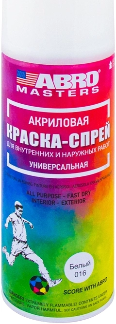 Краска спрей Белая (глянцевая) ABRO 16 473мл.