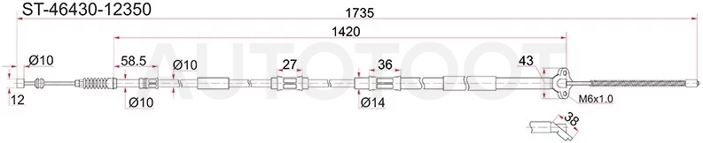 Трос ручника TOYOTA Corolla/Sprinter 92-02 LH - Артикул ST4643012350 - Производитель Sat - Фото, Отзывы, Цены
