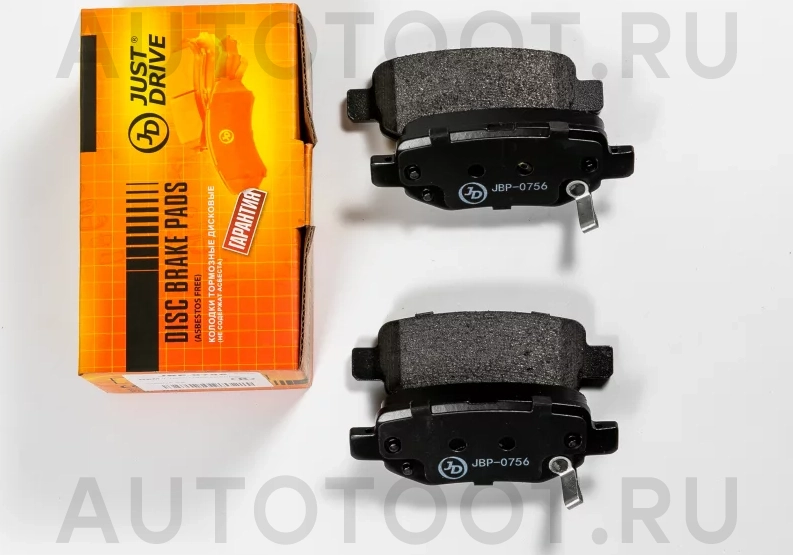 Колодки тормозные дисковые задние - Артикул JBP0756 - Производитель Just Drive - Фото, Отзывы, Цены