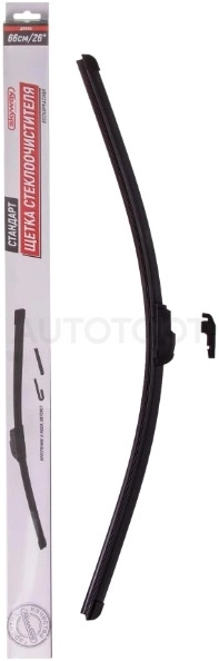 Щетка стеклоочистителя бескаркасная SKYWAY СТАНДАРТ 66см/26" - Артикул S02701027 - Производитель Skyway - Фото, Отзывы, Цены