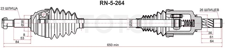 Привод в сборе LH LADA XRAY/RENAULT LOGAN 14-/SANDERO 14