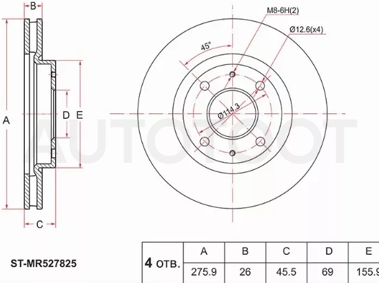 Диск тормозной (Перед) Mitsubishi Lancer 02-15 / Galant 96-06 / Lancer Cedia 00-03