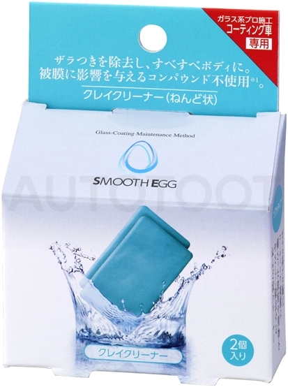 Очиститель кузова на основе глины Smooth Egg Surface Smoother, 100 гр